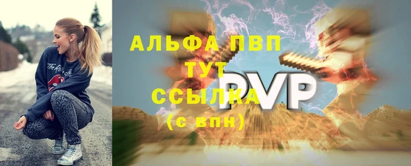 mdpv Козловка