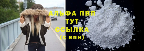 mdpv Козловка