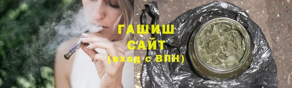 COCAINE Кодинск