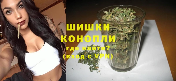 COCAINE Кодинск