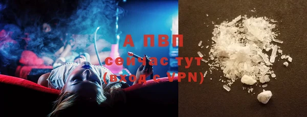 COCAINE Кодинск