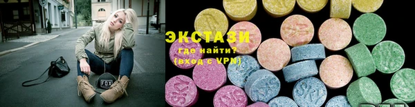 MESCALINE Козельск