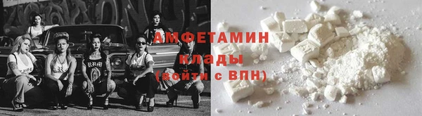 COCAINE Кодинск
