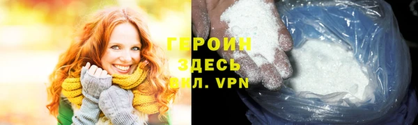 COCAINE Кодинск
