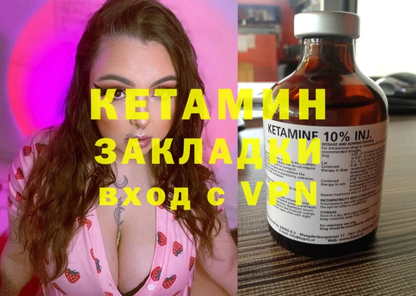 mdpv Козловка