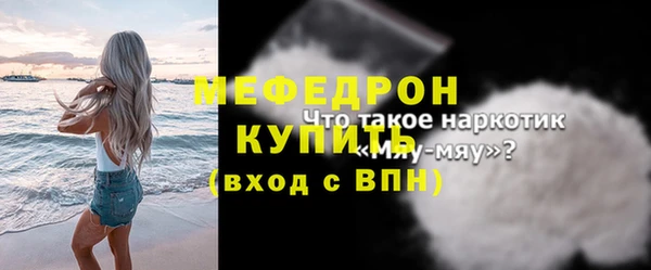 COCAINE Кодинск