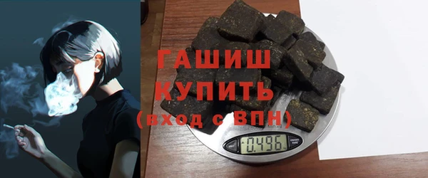 MESCALINE Козельск