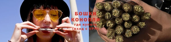 MESCALINE Козельск