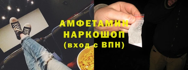 mdpv Козловка