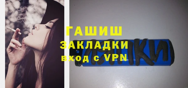 MESCALINE Козельск