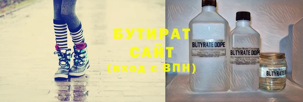 MESCALINE Козельск