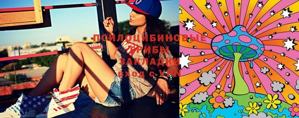 COCAINE Кодинск