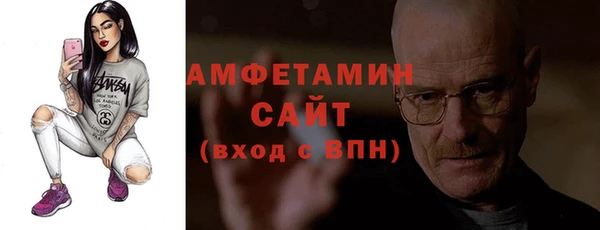 COCAINE Кодинск