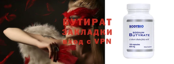 COCAINE Кодинск