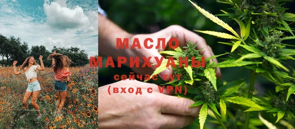 MESCALINE Козельск