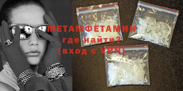 COCAINE Кодинск