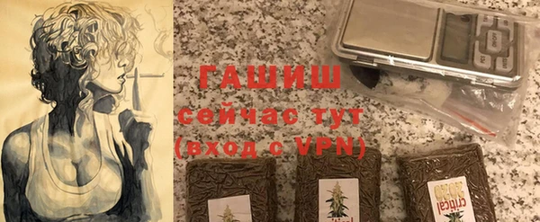 mdpv Козловка