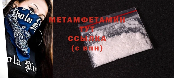 MESCALINE Козельск