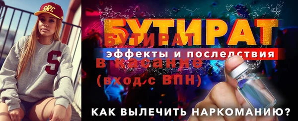mdpv Козловка