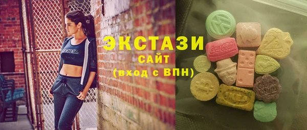MESCALINE Козельск