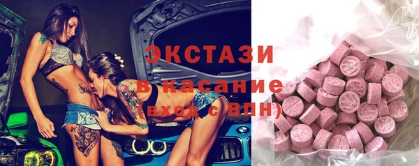 COCAINE Кодинск