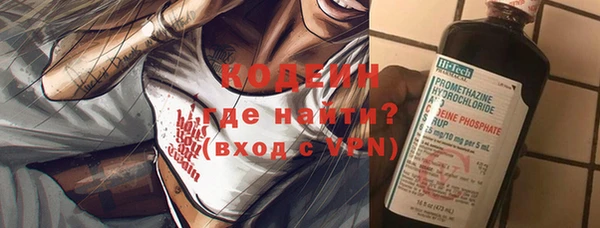 mdpv Козловка