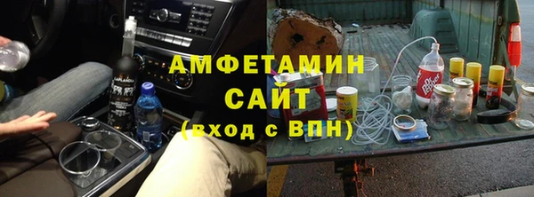 mdpv Козловка