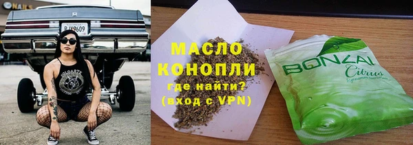 mdpv Козловка