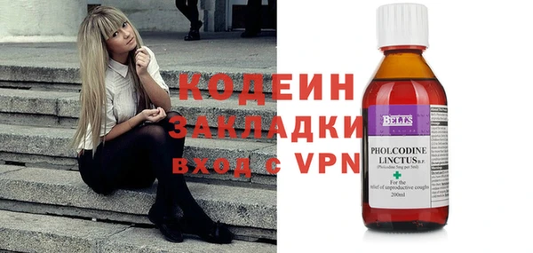 mdpv Козловка