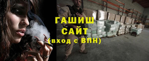 MESCALINE Козельск
