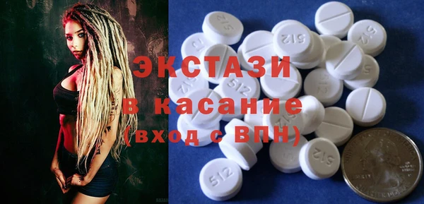 mdpv Козловка