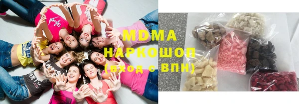 mdpv Козловка