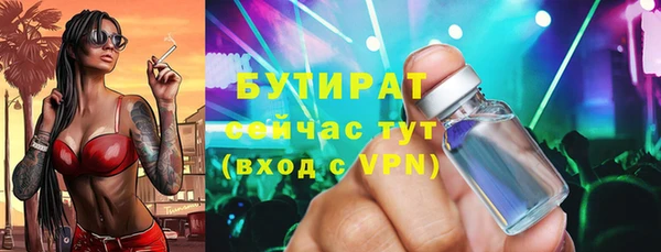 COCAINE Кодинск