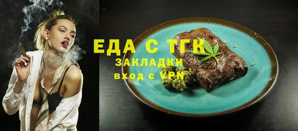 COCAINE Кодинск
