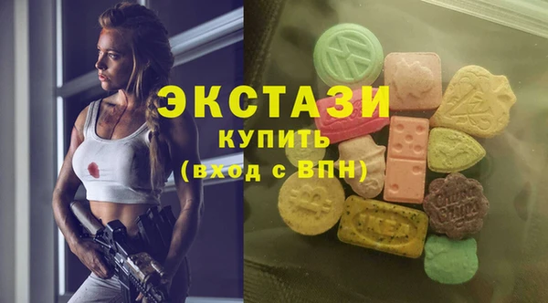 mdpv Козловка