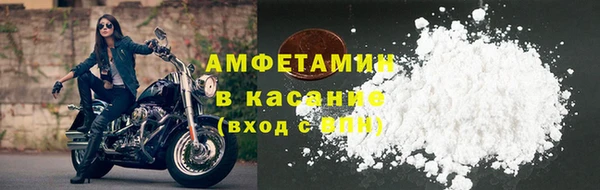 MESCALINE Козельск