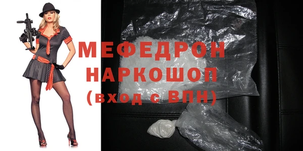 mdpv Козловка