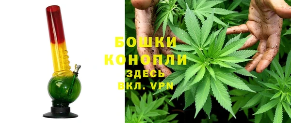 COCAINE Кодинск
