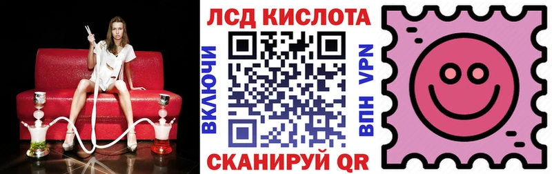 Купить  Саранск  Марки NBOMe 1,5мг 