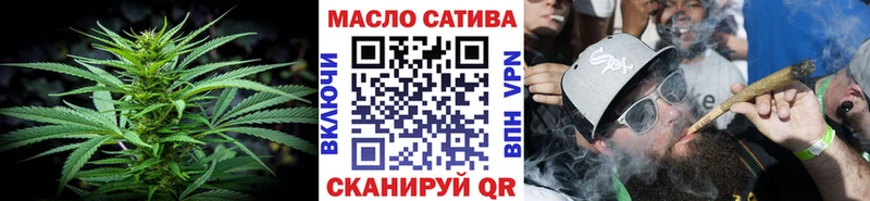 Купить закладки  Саранск  ТГК жижа 